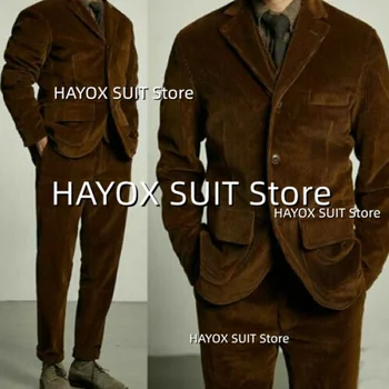 Мъжки костюм от 2 теми, вельветовый яке с остри ревери и две копчета, комплект за абитуриентски, ежедневни панталони, сако