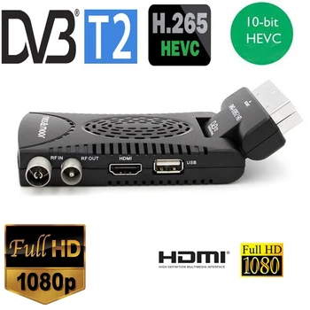 Най-новият Мини-Тунер Mini DVB T2 Hevc/H265 Dolby AC310Bit Code Digital Decorder С изход, Scart, Hdmi, Напълно Съвместим с DVB T H264
