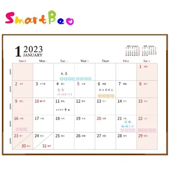 Настолен календар A3 A4 в 2023 година с покет офис месечен планер, тенис на подложка от дебела хартия 180 гр., годишен календар Ajendas