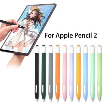 Нескользящий калъф за таблет с тъч писалка за Apple калъф за писалка за iPad, защитен калъф за кожата, защитен калъф за молив