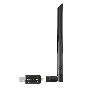 Нов 2.4 G/5,8 G WiFi USB 3.0 Безжичен Адаптер за Ac 1200 Mbps Мрежова Карта RTL8812BU с висок Коефициент на усилване на Антена Приемник за Windows и Mac OS