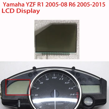 Нов LCD дисплей за Yamaha YZF R1 2005-08 R6 2005-2015 ремонт на LCD екрана за измерване на скоростта