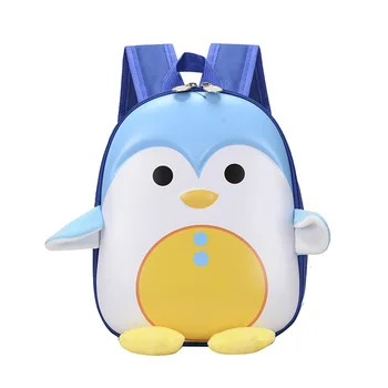 Нов детски училищен чанта от твърда черупката с анимационни пингвин, раница за момчета и момичета от детска градина 2-6 години, детски чанти от PVC под формата на черупката