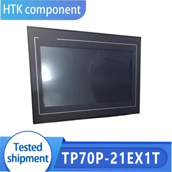 Нов оригинален сензорен екран TP70P-21EX1T