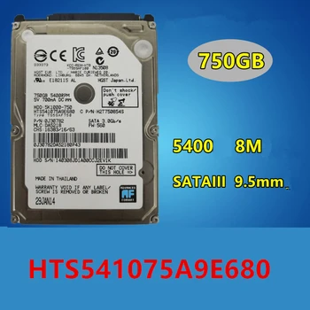 Нов оригинален твърд диск за Hgst 750 GB 2,5 