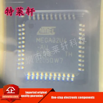 Нов Оригинален Чипсет на микроконтролера ATMEGA32U4-AU ATMEGA32U4-ОСТРО MEGA32U4-AU TQFP44