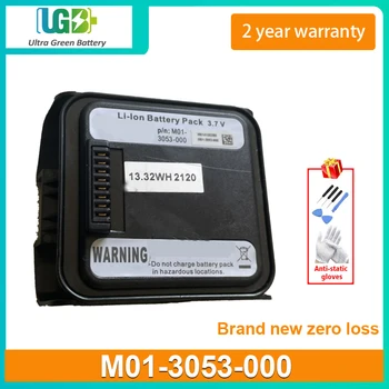 Нова батерия UGB M01-3053-000 за литиево-йонна батерия Honeywell 3000 SYSTEMS