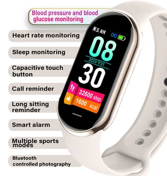 Нова интелигентна спортна гривна за здраве с 1,14-инчов екран с висока разделителна способност и няколко режима на наблюдение на здравето на Смарт часовници