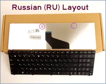 Новата Клавиатура BG Руската Версия За лаптоп ASUS X53SJ X53TK K53BY K73SD K73SJ A53U-XE1 A53U-XE3