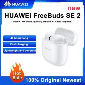 Нови оригинални слушалки Huawei FreeBuds SE 2 Bluetooth 5.3 Безжични спортни слушалки Водоустойчиви слушалки с докосване с микрофон