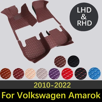Обичай кожени автомобилни стелки за Volkswagen VW Amarok 2010 ~ 2022 Аксесоари за интериорен дизайн, килими, подложка за полагане на автомобила