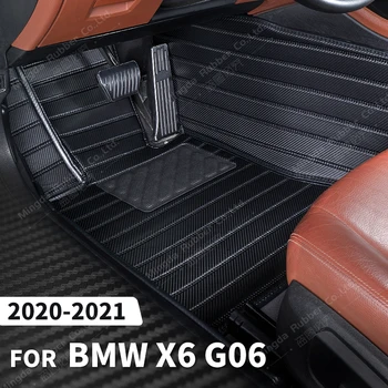 Обичай подложки, изработени от въглеродни влакна за BMW X6 G06 2020 2021, carpeted floor, за краката, аксесоари за интериор на автомобила