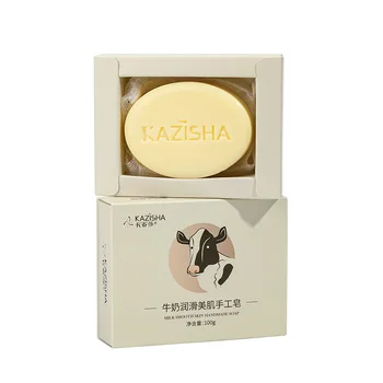 Овлажнител и хранително мляко, сапун - Комплексно ръчно изработени сапуни за лице и тяло с устойчиви на аромата