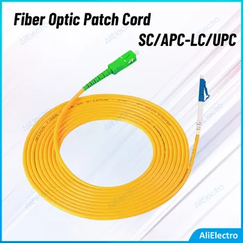 Оптичен пач кабел SC/APC-LC/UPC Симплексный един режим оптичен пач кабел SC-LC 3.0 мм FTTH 1 × 2 м, 3 М и 5 М