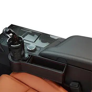 Органайзер за запълване на празнината в автокресле, кутия за съхранение на разделящото пространство в колата на предната седалка конзола от изкуствена кожа с двойно подстаканником, здрав автомобил джоб