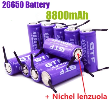 Оригинален 3,7 В 26650 8800 mah Ad Alta 26650-80A Литиево-йонна батерия Ricaricabile на Torcia Elettrica del led + FAI DA TE nichel