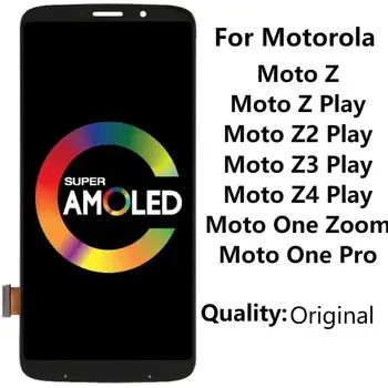 Оригинален AMOLED За Motorola Moto Z Z2 Z3 Z4 Play XT1635 XT1650 XT1710 XT1929 XT1980 LCD дисплей С Сензорен екран Дигитайзер В събирането на