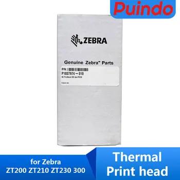 Оригиналната нова Термопечатающая корона P1037974-011 за принтер Zebra ZT200 ZT210 ZT230 300