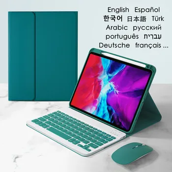 Основно за iPad 10.2 2021 A2603 A2604 Калъф-Клавиатура за iPad 9th 8th 7th Поколение Руски Испанска Клавиатура на иврит Teclado