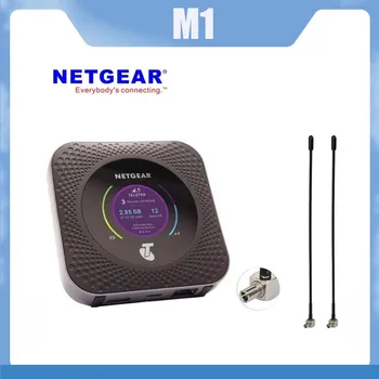 Отключени мобилни рутер Netgear Робот M1 4GX Gigabit LTE 1000 mbit/с точка за достъп Wi-Fi + 2 бр. антени