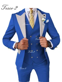 Официални мъжки костюми Високо Качество, Комплект от 3 теми (Яке + Панталон + Елек), Мъжки костюм За Сватбата, Оборудвана Мъжки костюм с висока яка