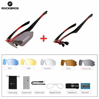 Очила ROCKBROS, колоездене, поляризирани очила, МТБ пътен велосипеди, спортни очила за активен отдих, рамки за късогледство, UV400, 5 лещи, аксесоари за велосипед