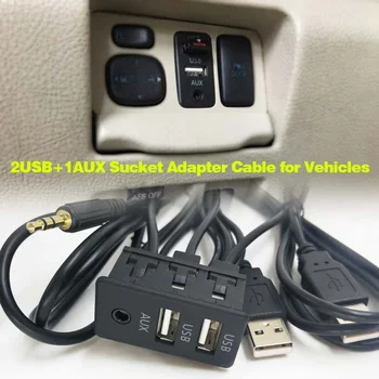 Панел USB за скрит монтаж в табло на автомобила, авто лодка, 3,5 мм ключ AUX Type C, панел, удължител, адаптер за Volkswagen Toyota Mitsubishi