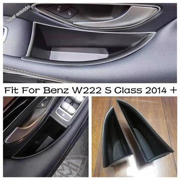 Пластмасови аксесоари за интериорен дизайн, подходящи за Mercedes Benz W222 S Class 2014-2020 Тава за съхранение на входната врата, контейнер за оръжие, кутия