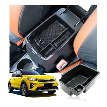 Подлакътник на централната конзола на автомобила, кутия за съхранение, употреба, органайзер за купето, тава за ръкавици за Kia Stonic 2018 2019 2020