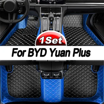 Подложка за задния багажник За BYD Юан Plus Atto 3 2021 ~ 2023 Авто Нескользящие Постелки за Автомобил Мат Пълен Комплект Автомобилни Стелки Автомобилни Аксесоари