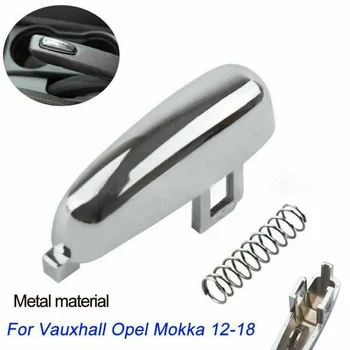 Подмяна на бутона на ръчната спирачка алуминиеви сплави за Vauxhall за за Opel Mokka 2012-2018, благородна пружина бутон