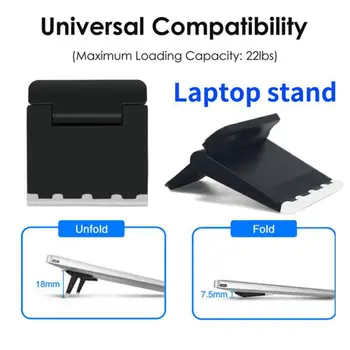 Поставка за лаптоп от алуминиева сплав, поставка за лаптоп, притежателите на таблети, скоба за лаптоп, притежател на Macbook Air Pro, аксесоари за таблети