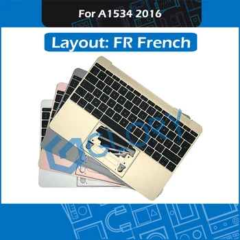 Поставка за ръце FR Френска клавиатурна Подредба За Macbook Retina 12 