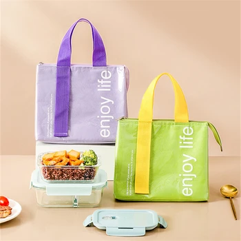 Преносим термален обяд-бокс, чанта за жени, детска чанта за съхранение на продукти, чанта за храна за пикник изолиран хладилник, чанти за Bento