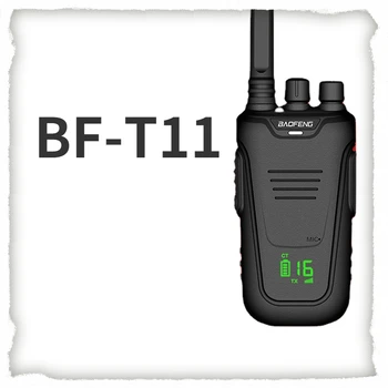 Преносима радиостанция Baofeng BF-T11 висока мощност на Едро на открито 50 км Baofeng Интерком Mini FM