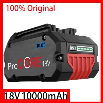 Преносимото батерия CORE18V 10.0 Ah ProCore за Акумулаторните инструменти на Bosch 18V System Professional BAT609 BAT618 GBA18V80 21700 Cell
