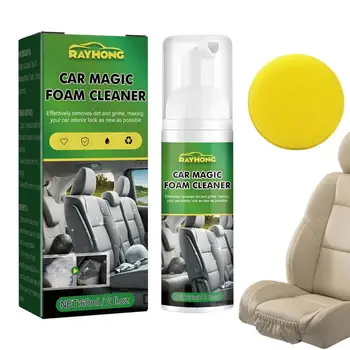 Препарат за почистване на автомобилни седалки, мокети, автомобили, магически спрей за почистване на пяна, мултифункционален препарат за почистване на пяна за кожа, стъкло, гума, метални покрития