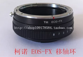 Преходни пръстен EOS-FX с наклон за обектив canon eos ef за фотоапарат fuji Fujifilm FX X-E3/XE1/XH1/XM1/XA3/X-A7XT10 XT20 xpro2 xa5 xt100