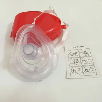 Професионална дихателна маска за оказване на първа помощ, предназначена за защита на спасители от изкуствено дишане, за еднократна употреба с еднопосочни клапи