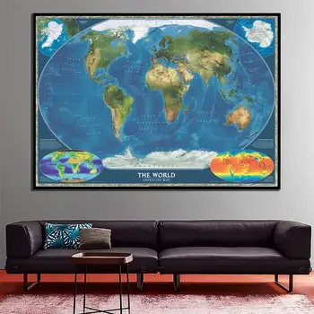 Размер A2 Тънко платно Картина спрей Сателитна карта на света, с температура на повърхността на Карта decor Офис бюро занаяти