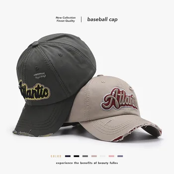 Регулируема бейзболна шапка с бродерия на букви, промытая, спортна шапка с дупка за спортове на открито, мъжки дамски шапка с голяма козирка на обиколката на главата
