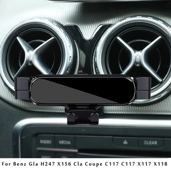 Регулируема Кола За Телефон Mercedes Benz Gla H247 X156 Cla Coupe C117 C117 X117 X118 2019 Аксесоари За Интериора На Колата