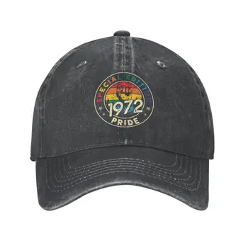 Регулируема обичай памук, Реколта 1972 гордостта на ЛГБТ подарък за равенство бейзболна шапка за защита от Слънцето Мъже, Жени 51-ия рожден ден на Татко шапка