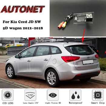 Резервна камера за задно виждане AUTONET за Kia ceed е JD SW 5D вагон 2012 ~ 2018 нощно виждане/камера регистрационен номер/ парковочная камера