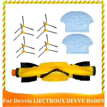 Резервни аксесоари за робота-прахосмукачка Devvis Liectroux DEVVE B6009 резервни Части Основна странична четка парцал за парцал