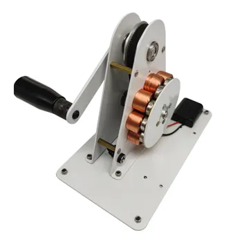 Ръчно кривошипный генератор за Аварийно зареждане чрез USB 12 В мини-генератор с постоянен магнит, демонстрация на обучението на физическото электромагнетизму