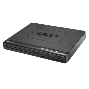 С дистанционно управление 110 ДО 240 v USB-вход DVD-плейър е Преносимо АУДИО-видео изход за телевизор, мини-домашни Мултимедийни развлечения за деца