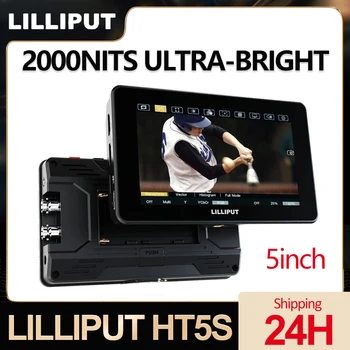Сверхяркий монитор LILLIPUT HT5S 2000 Nits 5,5-инчов Поле монитор със сензорен екран 4K 3D LUT с резолюция 1920x1080, LCD и пускането на 3G-SDI