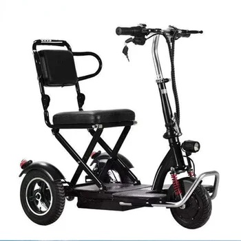 Сгъваеми електрически триколки, за възрастни хора или инвалиди Евтини електрически скутери Електрически скутери ниска мобилност