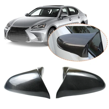 Сега Въглеродни Влакна за Lexus GS/ES/RC/RCF/GSF/CT/LS 2013-2018 Странично Крило, Капак, Огледала за обратно виждане, Автомобилни Аксесоари